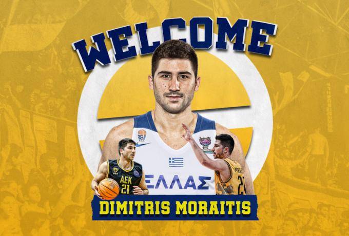 Στο Περιστέρι και επίσημα ο Μωραΐτης