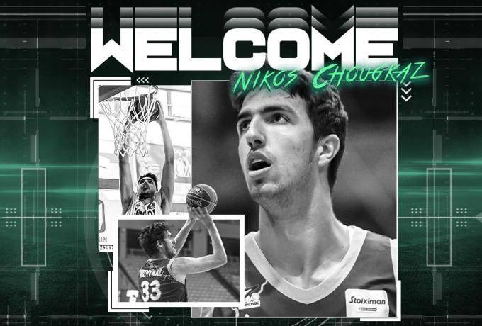 Παίκτης του Παναθηναϊκού ο Χουγκάζ!