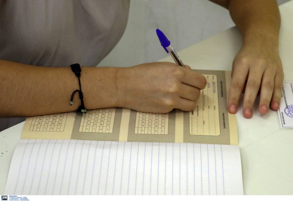 Πανελλήνιες 2021: “Βγήκαν” οι βαθμολογίες για τα ειδικά μαθήματα – Δείτε τις με ένα “κλικ”