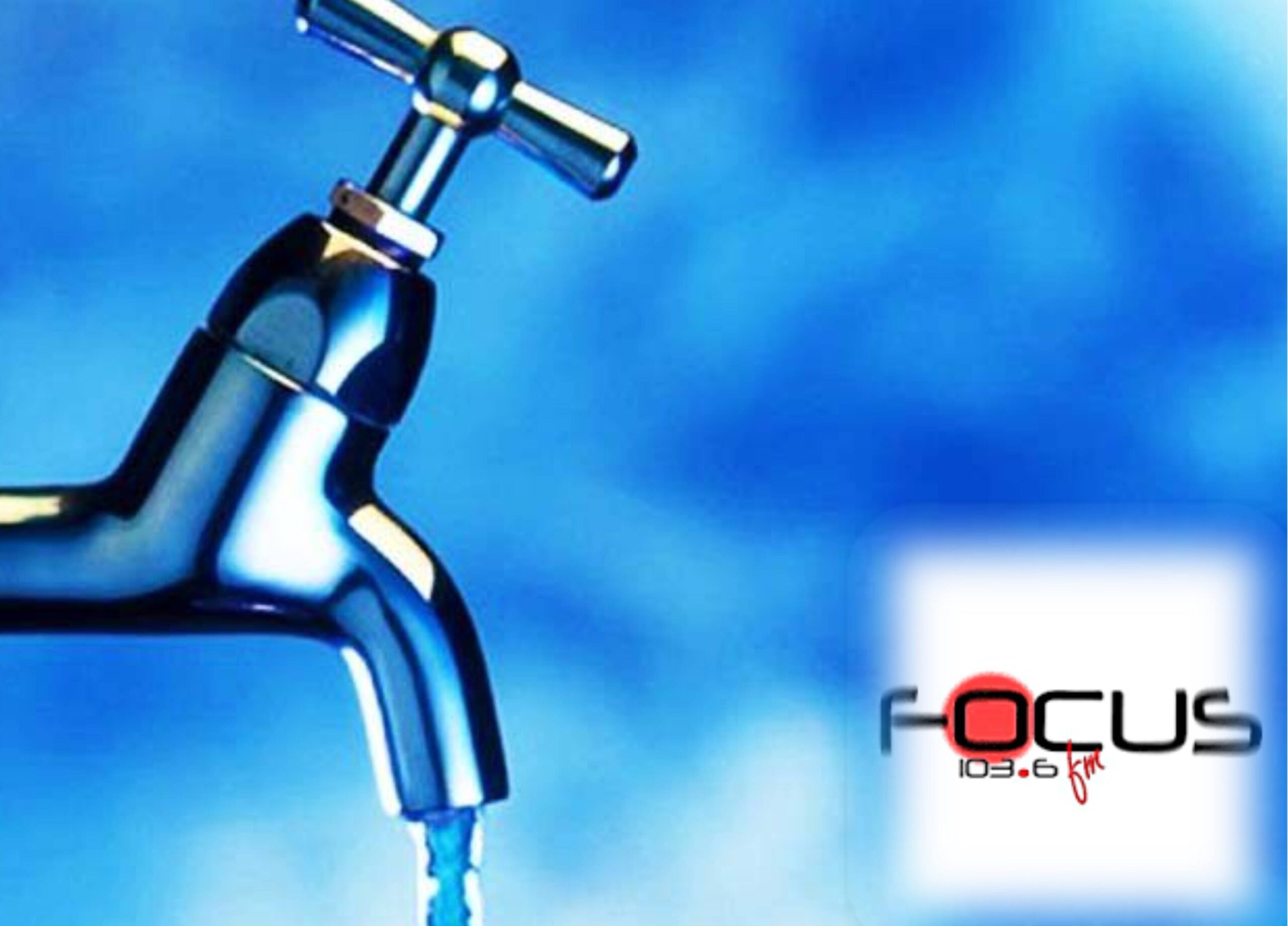 ΔΕΥΑΩ: Έκτακτη διακοπή νερού στο Δρυμό λόγω βλάβης