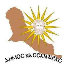 Δήμος Κασσάνδρας: Απομακρύνονται ομπρέλες που τοποθετήθηκαν παράνομα στις παραλίες