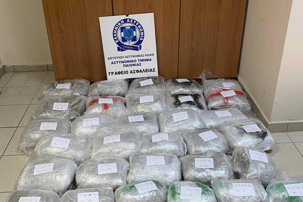 Συνελήφθη υπάλληλος δασαρχείου που μετέφερε με μοτοσικλέτα πάνω από 33 κιλά κάνναβης
