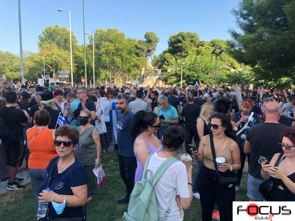 ΦΩΤΟΓΡΑΦΙΕΣ-Focus FM: Συγκέντρωση διαμαρτυρίας κατά των υποχρεωτικών εμβολιασμών στη Θεσσαλονίκη