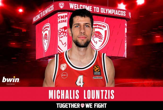Τριετίας στον Ολυμπιακό ο Λούντζης