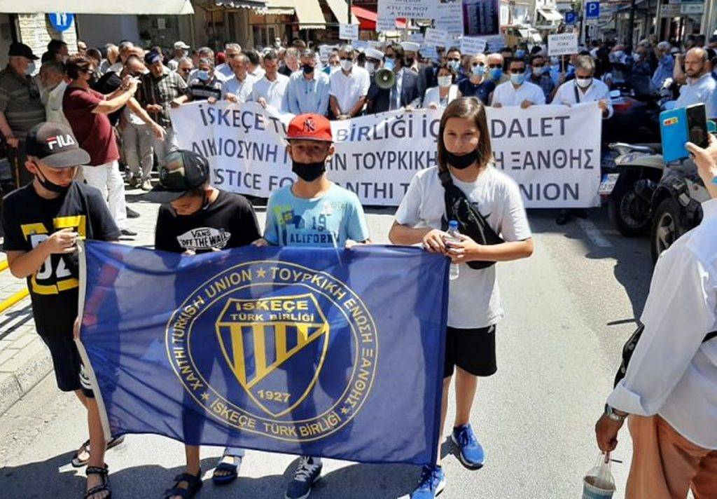 Απαράδεκτη και προκλητική εκδήλωση υποκινούμενη από την τουρκία και με την ανοχή των ελληνικών αρχών χθες στην Ξάνθη