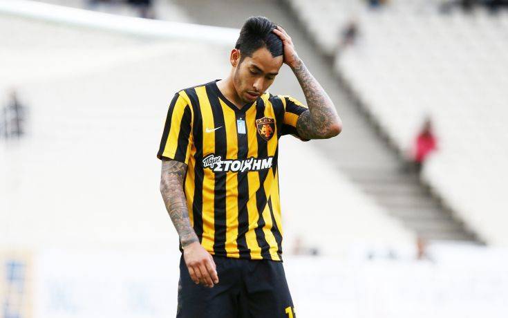 Στην Αθήνα ο Αραούχο!