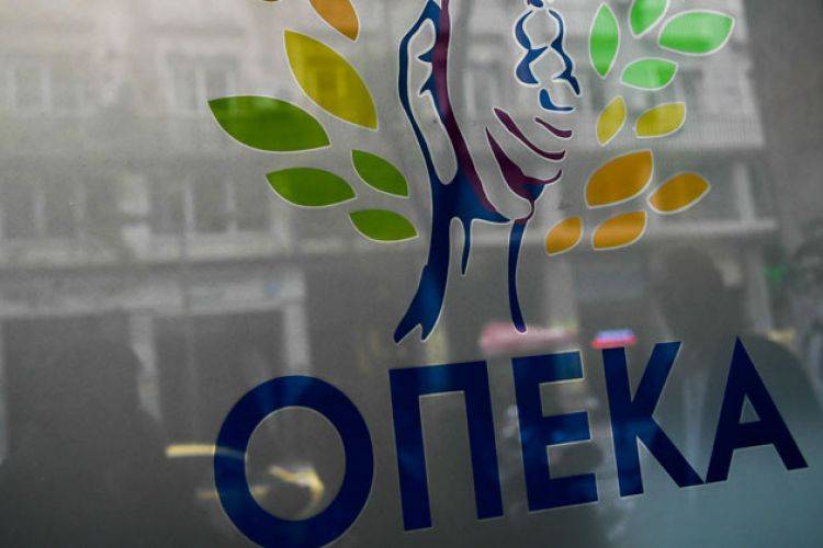 ΟΠΕΚΑ: Κλείνει προσωρινά η ηλεκτρονική πλατφόρμα για το επίδομα παιδιού