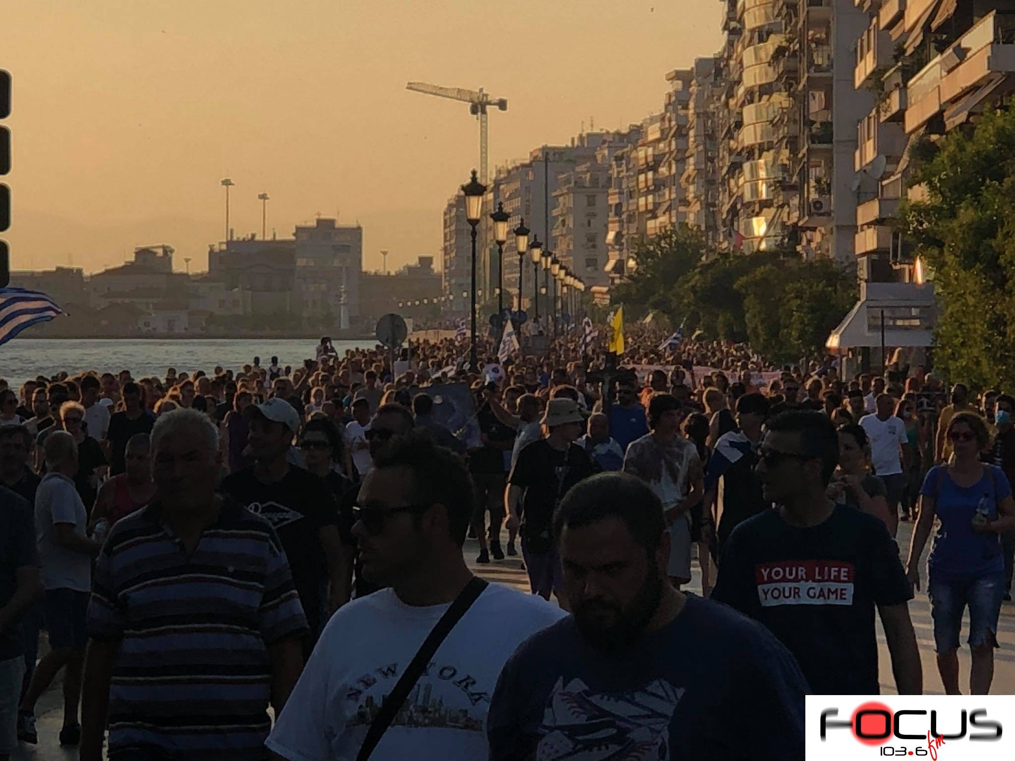 Και νέες συγκεντρώσεις σήμερα σε δεκάδες πόλεις κατά του υποχρεωτικού εμβολιασμού και του διχασμού των Ελλήνων