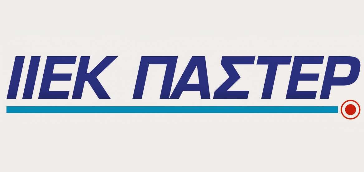 Αγωνία για εκατοντάδες φοιτητές του ΙΕΚ ΠΑΣΤΕΡ