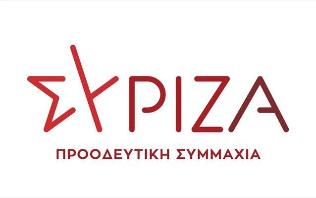 ΣΥΡΙΖΑ: Ποιο το σχέδιο για την ανάσχεση της πύρινης λαίλαπας εκτός από τις εκκενώσεις οικισμών;