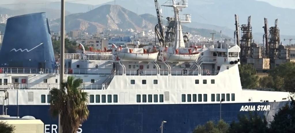 Μηχανική βλάβη σε πλοίο της γραμμής με 375 επιβάτες