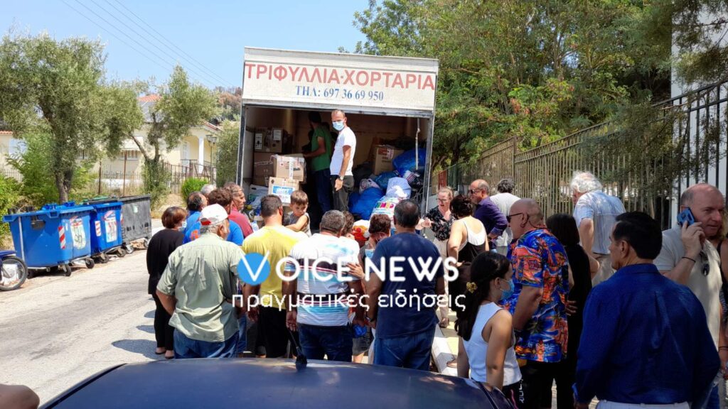 Εσείς τα στείλατε, εμείς τα μοιράζουμε για τους πυρόπληκτους συμπολίτες μας