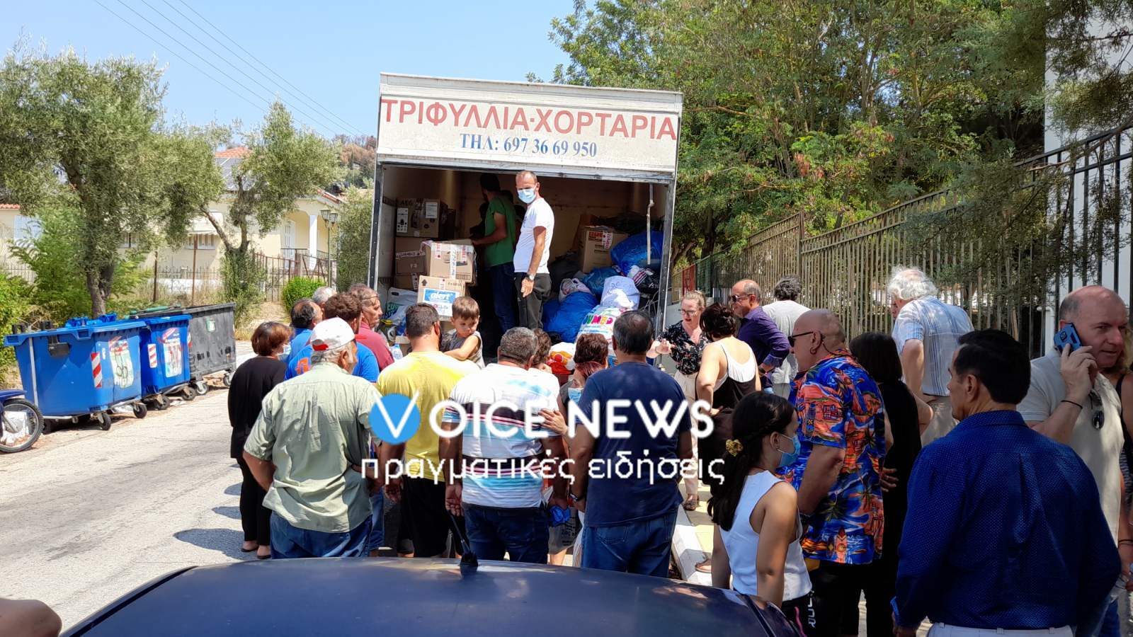 Εσείς τα στείλατε, εμείς τα μοιράζουμε για τους πυρόπληκτους συμπολίτες μας