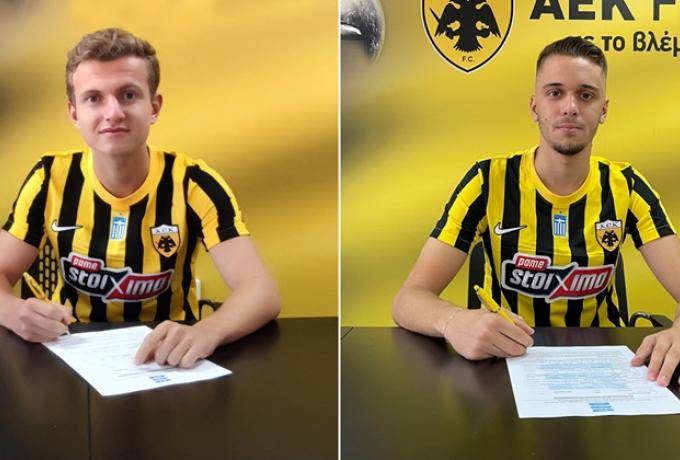Επαγγελματικά συμβόλαια σε Πάπα και Πιτιλάκο για την ΑΕΚ