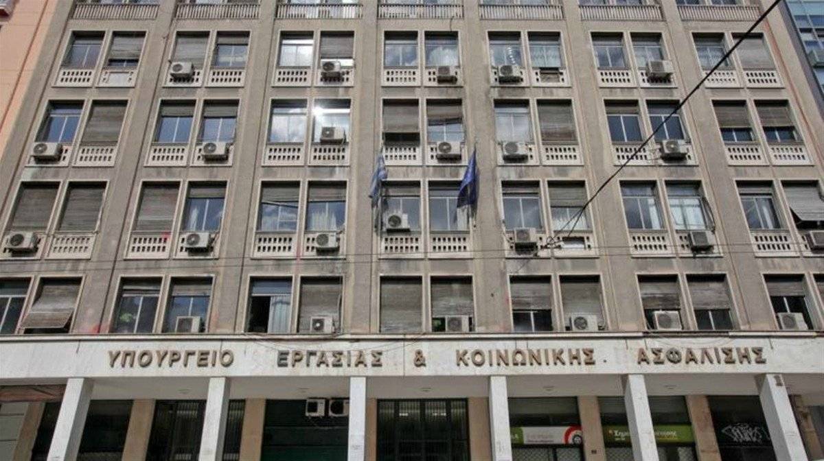 Υπουργείο Εργασίας: Εννέα μέτρα στήριξης των πυρόπληκτων