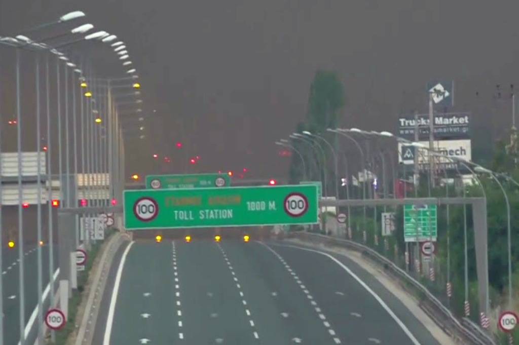 Κλειστή η Εθνική Οδός Αθηνών – Θεσσαλονίκης στις Αφίδνες – Χωρίς διόδια η Αττική Οδός