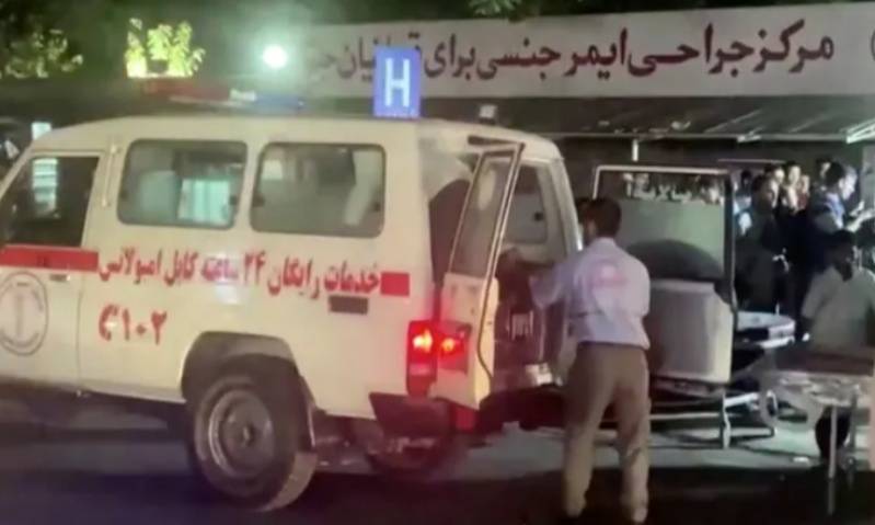 Ξεπέρασαν τους 100 οι νεκροί των επιθέσεων στην Καμπούλ – Το Ισλαμικό Κράτος ανέλαβε την ευθύνη