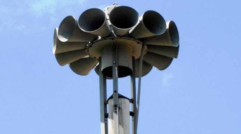 Σειρήνες συναγερμού σε λίγο σε όλη τη χώρα