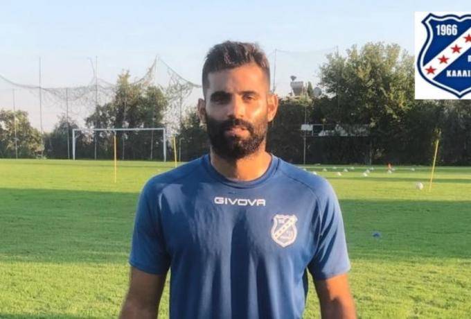 Από τον Ιωνικό στην Καλλιθέα ο Μιχάλης Κύργιας