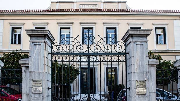 Αρεταίειο Νοσοκομείο: Σταματούν χειρουργεία και εφημερίες, λόγω των αναστολών εργασίας