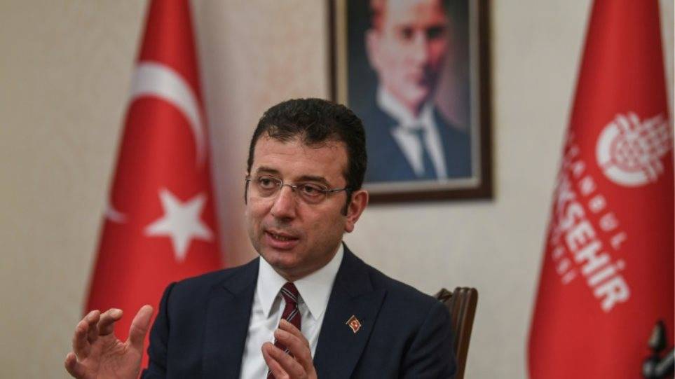 Στην Αθήνα σήμερα ο Ιμάμογλου -Συνάντηση με Μητσοτάκη