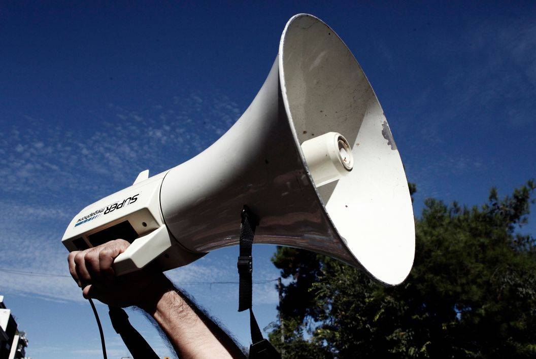 24ωρη απεργία την Παρασκευή σε εστίαση και e-food απο την ΠΟΕΕΤ