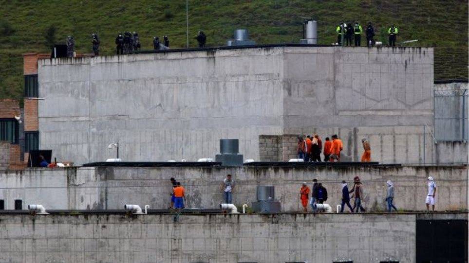 Ισημερινός: 29 νεκροί σε συγκρούσεις μέσα σε φυλακή
