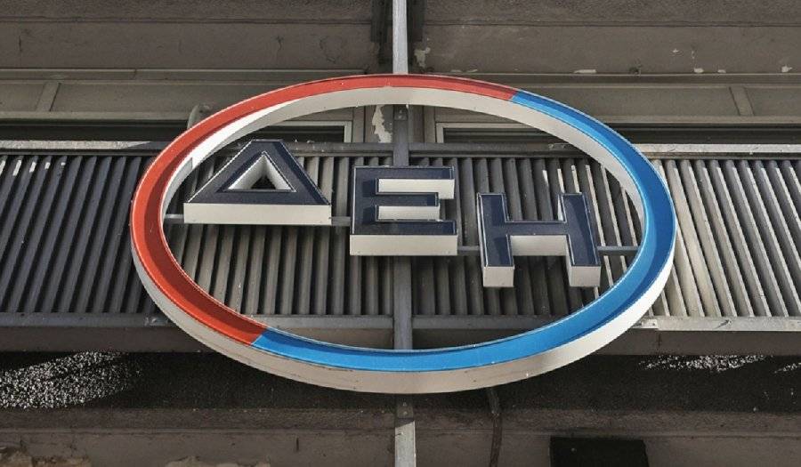 ΔΕΗ: Παρέμβαση εισαγγελέα για δημοσιεύματα σχετικά με την αύξηση μετοχικού κεφαλαίου