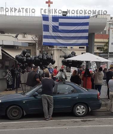 ΘΕΣΣΑΛΟΝΙΚΗ: Σε εξέλιξη η πορεία των υγειονομικών – Πορεία προς το ΥΜΑΘ