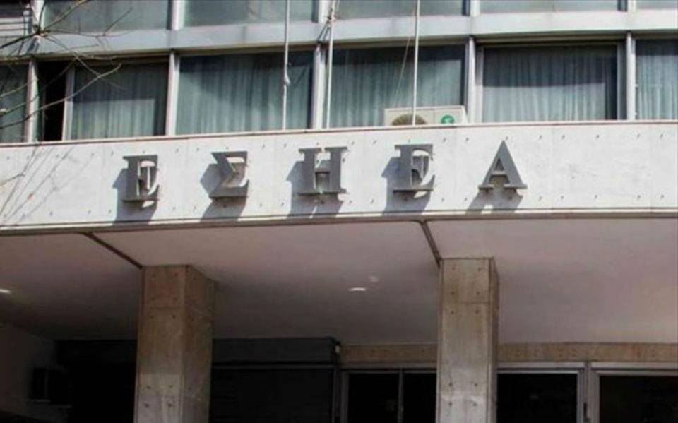 Πέθανε ο δημοσιογράφος Γιώργος Μπέρτσος