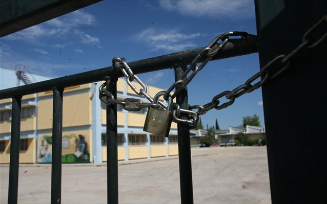 Θεσσαλονίκη: Έκλεισε τμήμα σχολείου λόγω κρουσμάτων κορωνοϊού