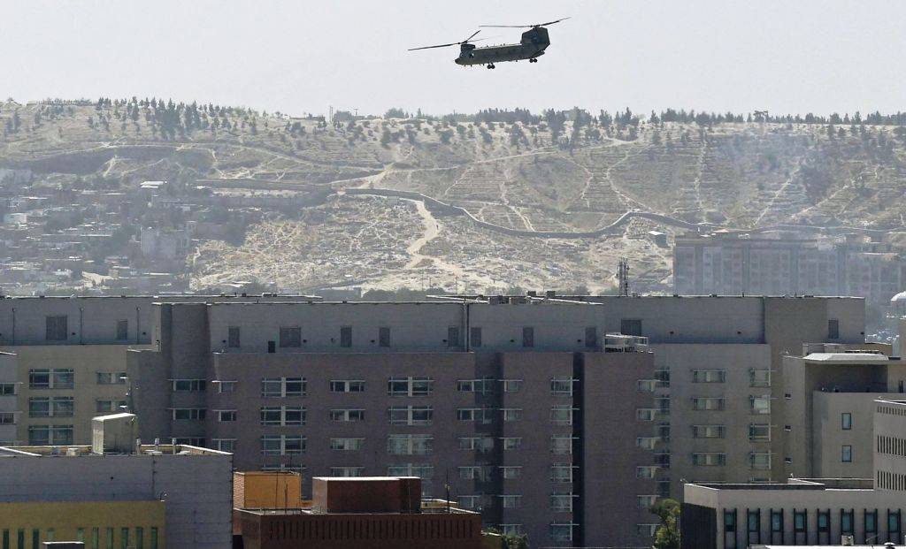 Δύο εκρήξεις στην πρωτεύουσα του Αφγανιστάν Καμπούλ -Δύο νεκροί, 21 τραυματίες