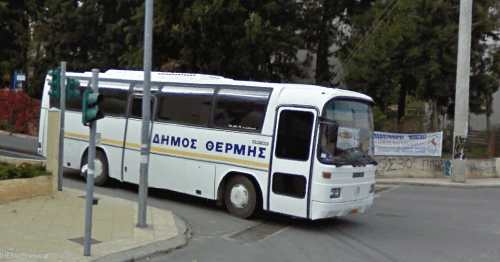 Δήμος Θέρμης: Αλλαγές από σήμερα 13 Σεπτεμβρίου στα δρομολόγια της δημοτικής συγκοινωνίας