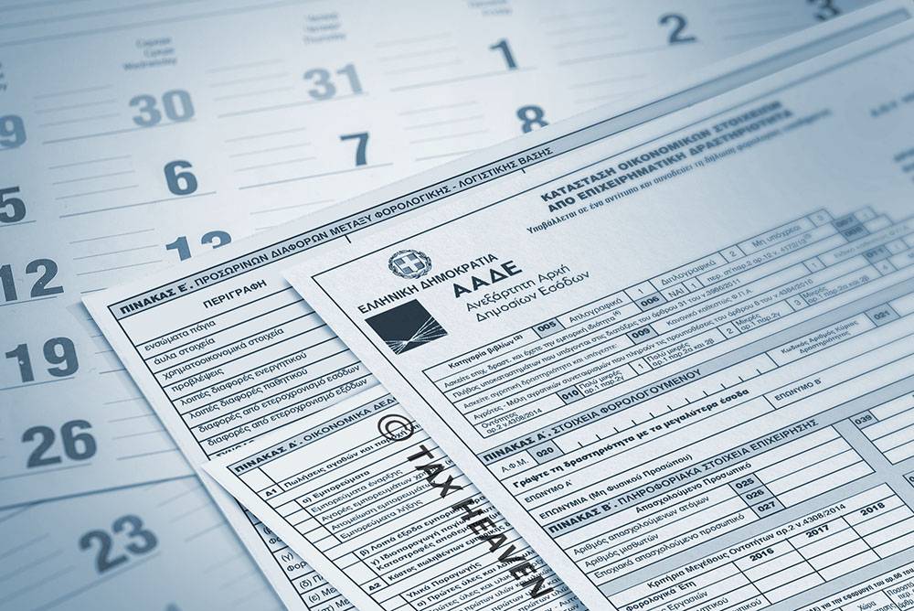 Προς παράταση έως τις 15 Σεπτεμβρίου η προθεσμία για την υποβολή των φορολογικών δηλώσεων