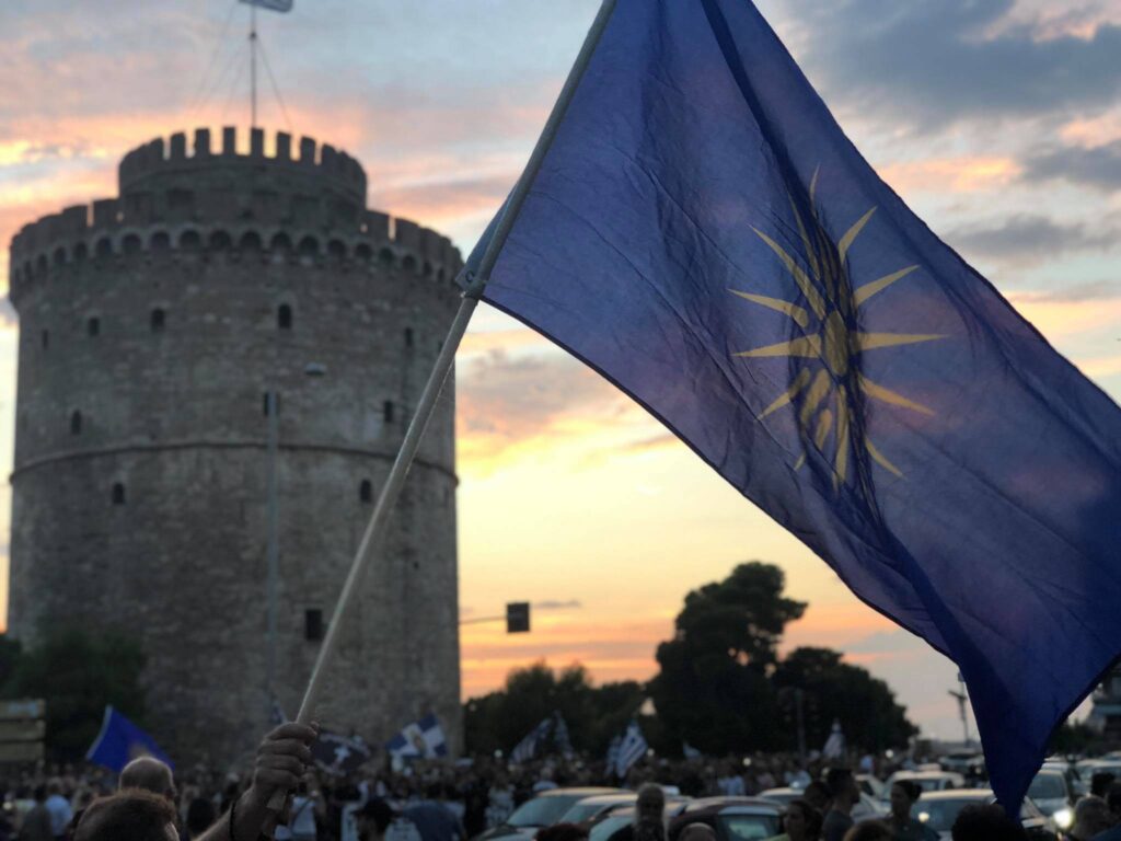 Νέα συγκέντρωση κατά του υποχρεωτικού εμβολιασμού σήμερα στη Θεσσαλονίκη