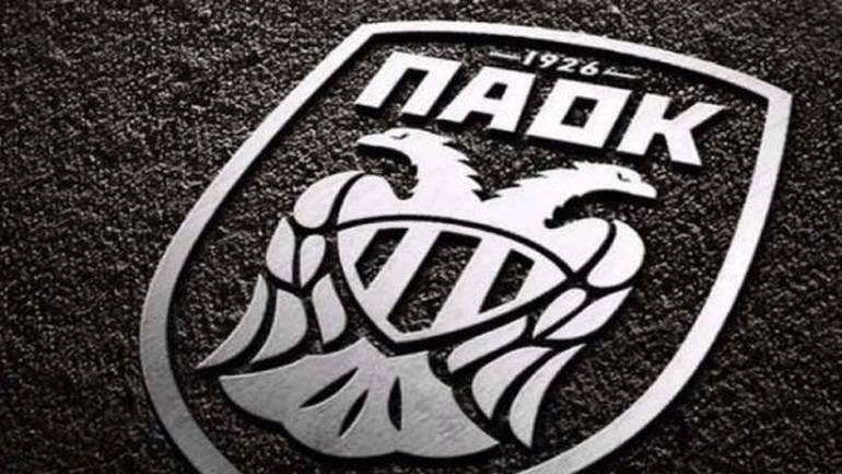 ΠΑΟΚ-Σλόβαν 1-1 Χαμένη ευκαιρία για νίκη