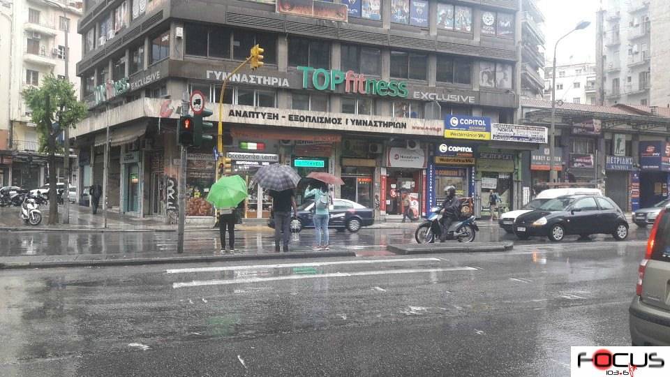 Κακοκαιρία «Αθηνά»: Ισχυρές βροχές, καταιγίδες, χαλάζι και δυνατοί άνεμοι