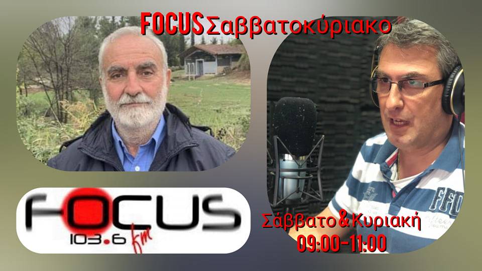 Αθανάσιος Μπίντας: «Ο Μακεδονικός τάφος στον Κορινό Πιερίας είναι ο τάφος της βασίλισσας Ολυμπιάδας μητέρας του Μεγάλου Αλεξάνδρου»