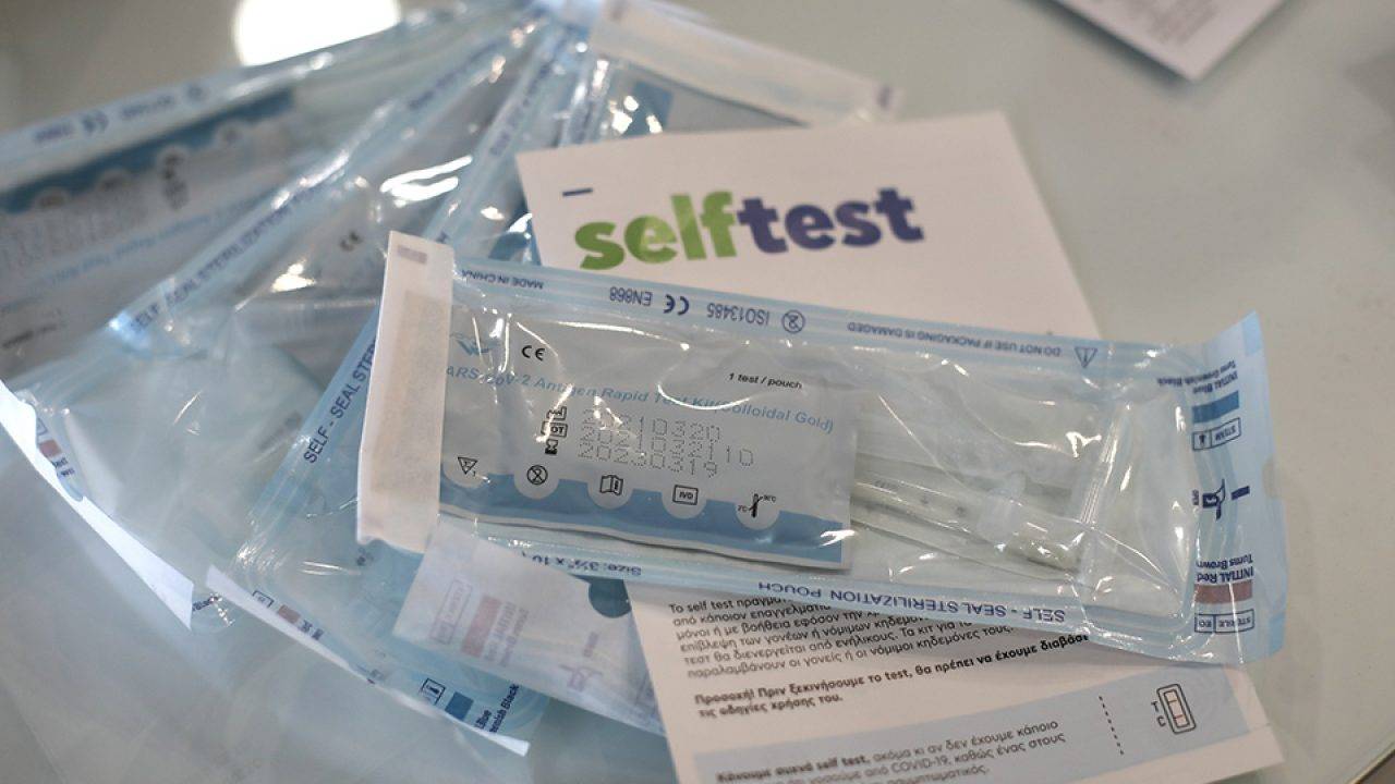 Στο edupass.gov.gr θα δηλώνονται από αύριο τα self-test για τους μαθητές των δημοσίων σχολείων