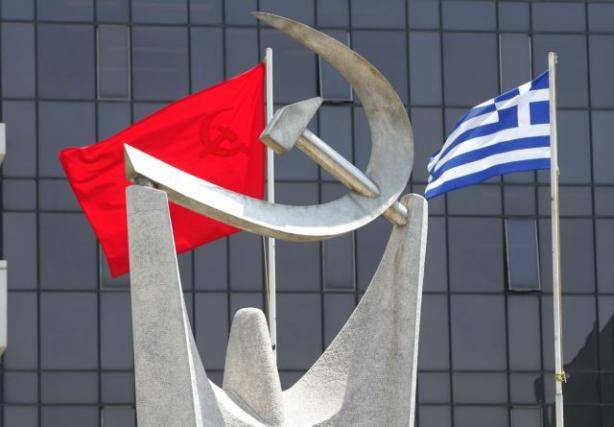 ΚΚΕ: Μεγαλειώδης συμμετοχή των εκπαιδευτικών στη σημερινή απεργία