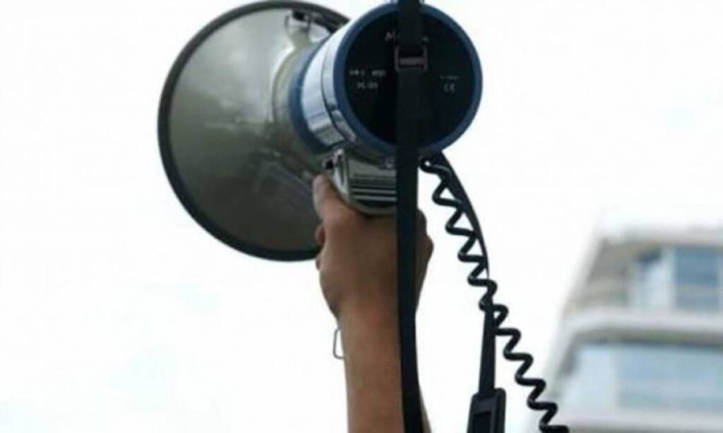 Συγκέντρωση εκπαιδευτικών στο κέντρο της Θεσσαλονίκης