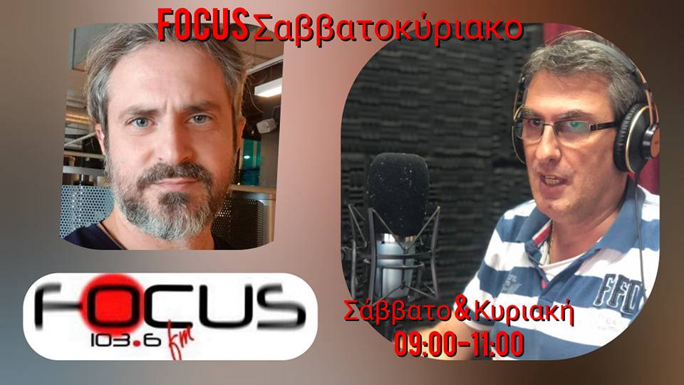 Γιάννης Γκέγκας: «Προκάλεσε έκπληξη στους Γερμανούς το ότι δεν τέθηκε θέμα Γερμανικών αποζημιώσεων στη Μέρκελ απο την Ελληνική Κυβέρνηση»