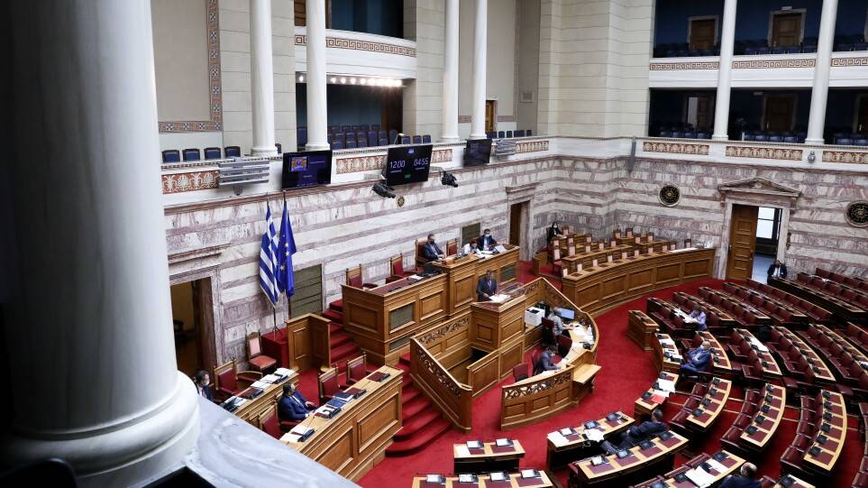Κατατέθηκε στη Βουλή το προσχέδιο του Προϋπολογισμού 2022