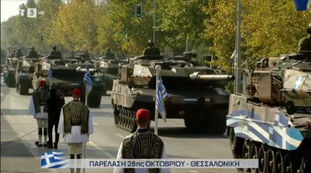 ZΩΝΤΑΝΑ η στρατιωτική παρέλαση της Θεσσαλονίκης (Βίντεο)