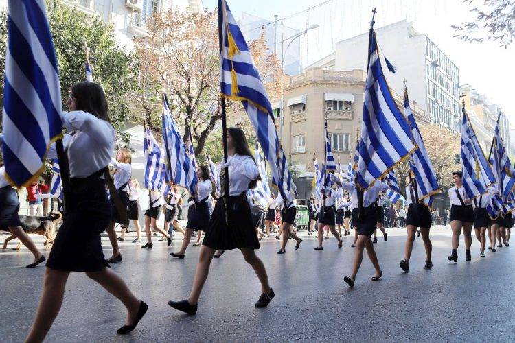 Μόνο με σημαιοφόρους και παραστάτες οι παρελάσεις και στην Κοζάνη