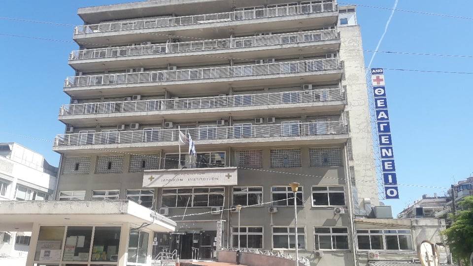 Θεσσαλονίκη: 15 μήνες φυλάκιση σε πρώην δημοτική σύμβουλο που προσποιούνταν τη γιατρό