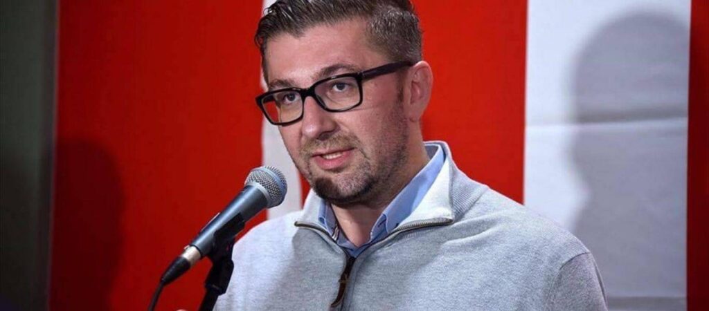 Προκλητικός ο Μίτσκοσκι: Αναγνωρίζω τη Συμφωνία των Πρεσπών αλλά ποτέ δεν θα χρησιμοποιήσω το «Βόρεια»… Μακεδονία (σκέτο)