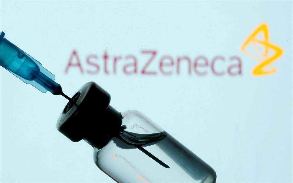 ΕΟΦ: Νέα παρενέργεια για το εμβόλιο AstraZeneca – Τι αναφέρει η ανακοίνωση