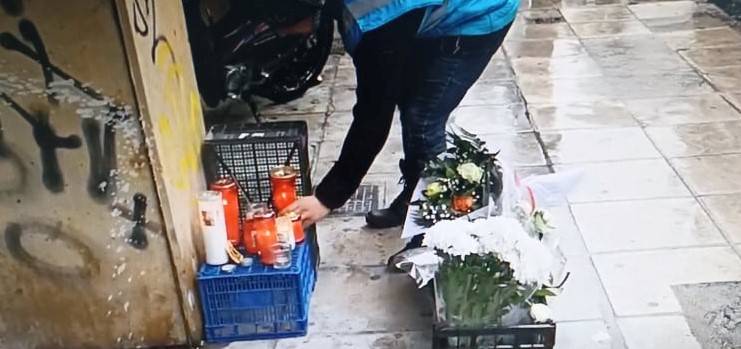 Θεσσαλονίκη: Σήμερα το τελευταίο αντίο στον 47χρονο διανομέα