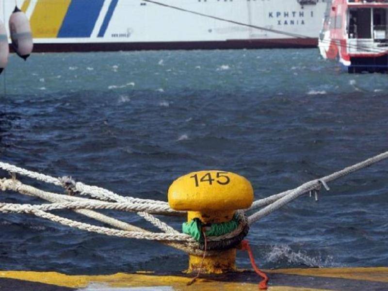 Λιμάνια: 48ωρη απεργία της ΠΝΟ την Τετάρτη και την Πέμπτη
